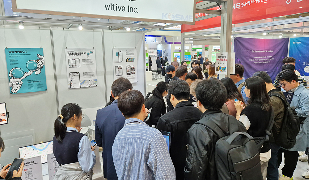 World IT Show 2024 — CONNECT Official Launch Story: Restarting after a Decade of Waiting