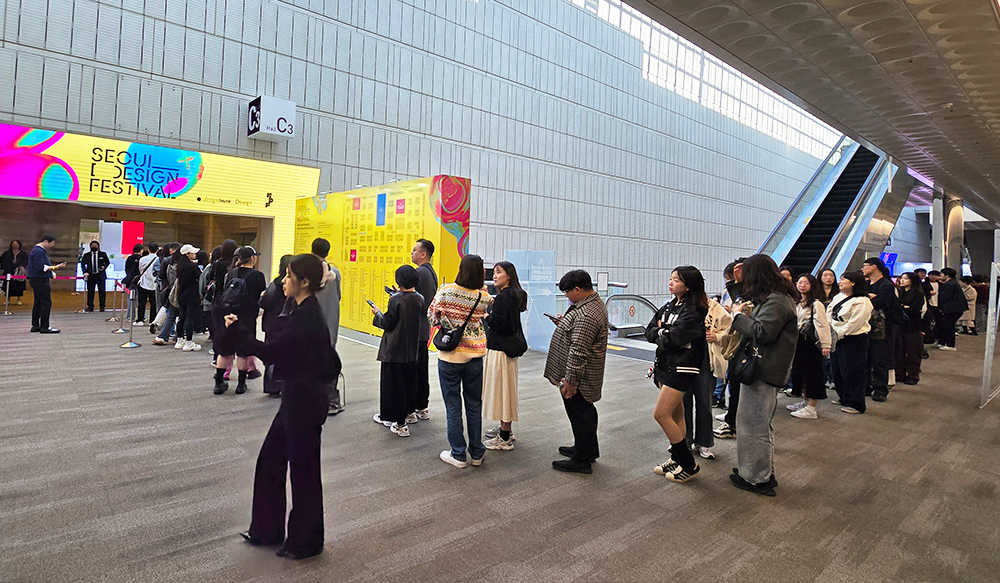 Seoul Design Festival 2024 — A Special Encounter of CONNECT and DreamSee Family