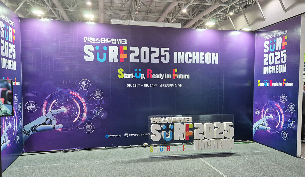 WITIVE at Incheon Startup Week SURF 2025 — Future-ready networking with CONNECT