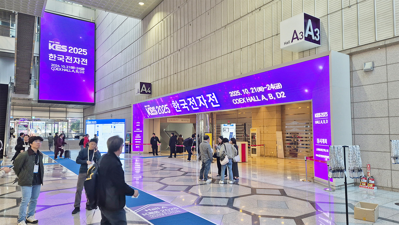 WITIVE Successfully Wraps Up KES 2025 — 800+ New Sign-ups and PoC Discussions with Major Organizations