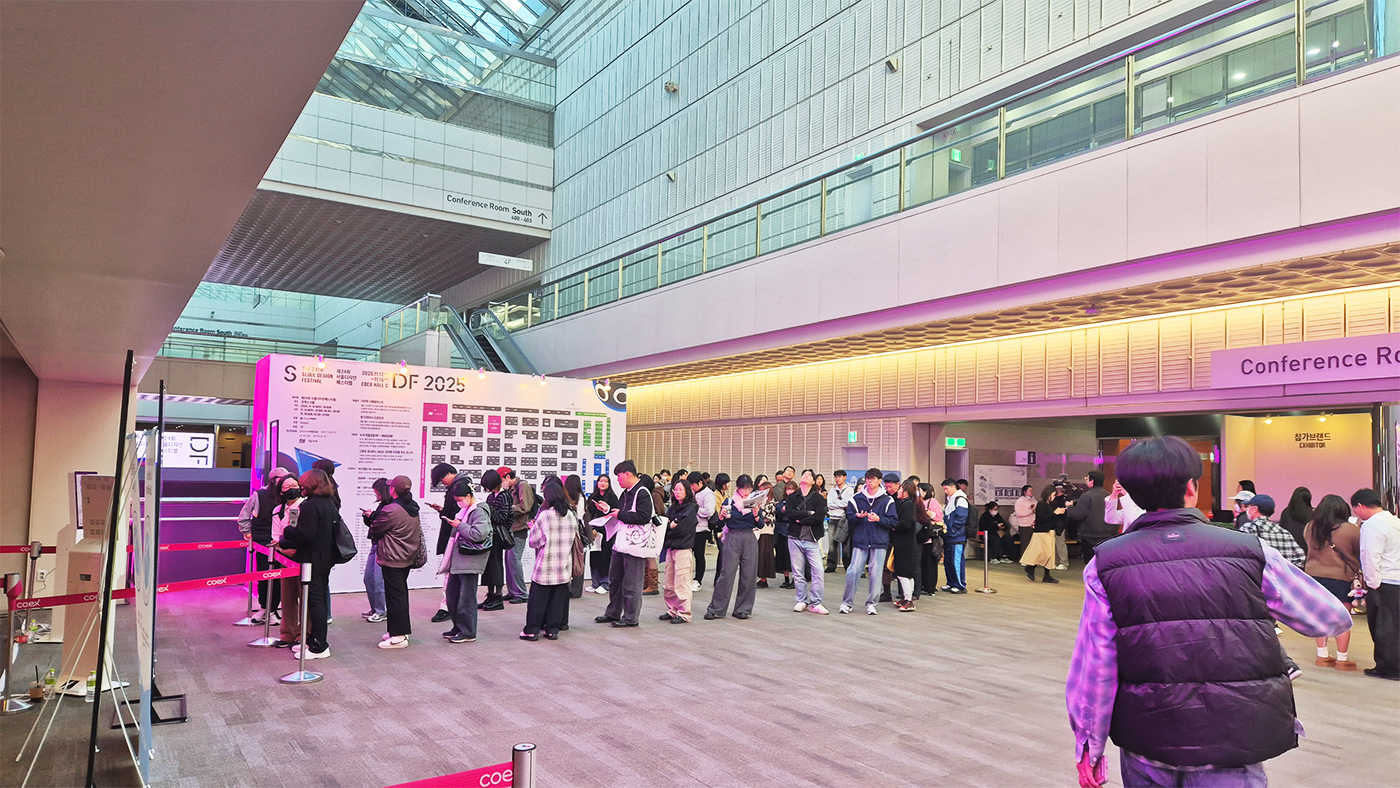 2025 Seoul Design Festival – CONNECT: Challenges, Regrets, and Achievements