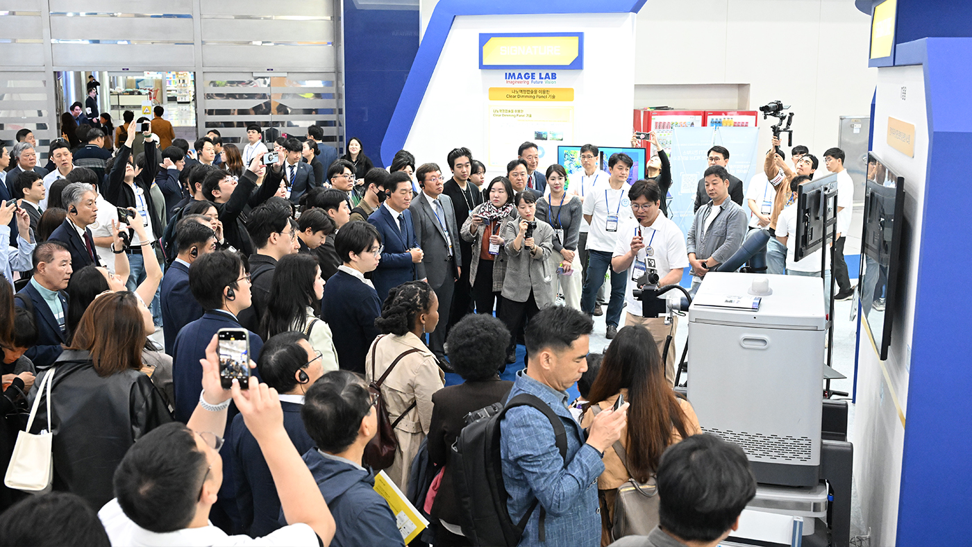 WITIVE to Exhibit at “KES 2025” — Showcasing the Future of Digital Business Cards and AI Networking