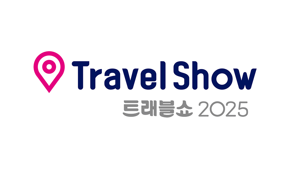 Ulleung Air to Exhibit at Travel Show 2025 — Leading the Digital Shift in Ulleungdo Travel