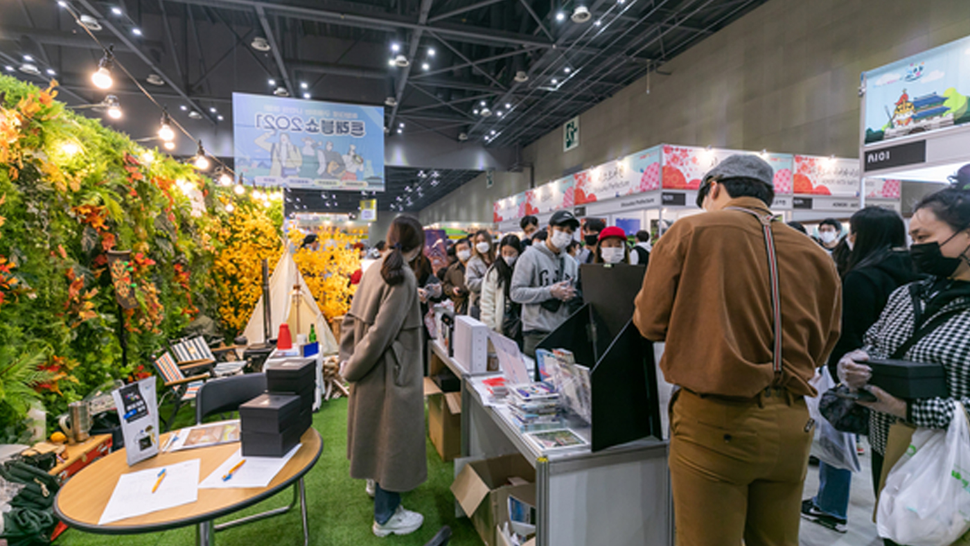 Exhibition hall view 2