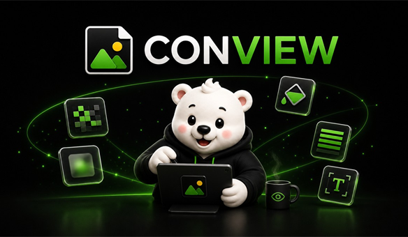 WITIVE、画像ビューアCONVIEWの開発を完了し正式リリースへ